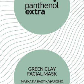 Panthenol Extra Green Facial Μάσκα Προσώπου 16gr