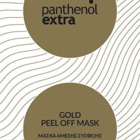 Panthenol Extra Gold Peel Off Μάσκα Προσώπου 10ml