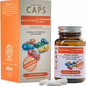 John Noa Caps Multivitamin Plus Q10 Πολυβιταμίνη για Ενέργεια & Ενίσχυση του Ανοσοποιητικού 30 κάψουλες