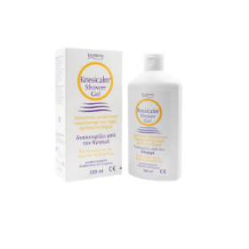 Boderm Knesicalm Shower Gel 300 ml
