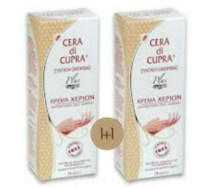 Cera Di Cupra Hand Cream 1+1 Free, 75 ml each