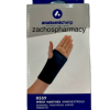 Anatomichelp 0559 Wrist Narthex