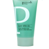 Panthenol Extra Aloe Vera Cooling & Moisturizing Gel 150ml