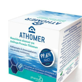 Pharma Q Athomer Φακελάκια Αλατιού για Διάλυμα Ρινικών Πλύσεων, 2,5gr x 50τεμ