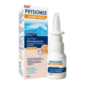 Physiomer Allergy Relief Pocket Nasal Spray 20ml