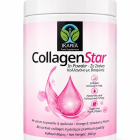 Ikaria Collagen Star in Powder