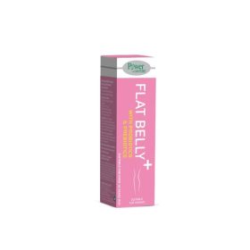 POWER OF NATURE Flat Belly Συμπλήρωμα Για Ανάλαφρη & Επίπεδη Kοιλιά Με Στέβια 10 Αναβράζοντα Δισκία