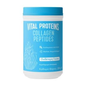 Vital Proteins Collagen Peptides Πεπτίδια Κολλαγόνου Ουδέτερη Γεύση 284 gr