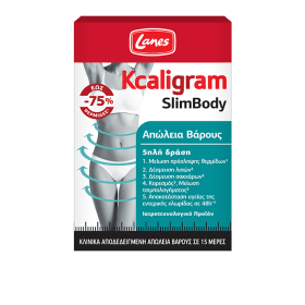 Lanes Kcaligram SlimBody